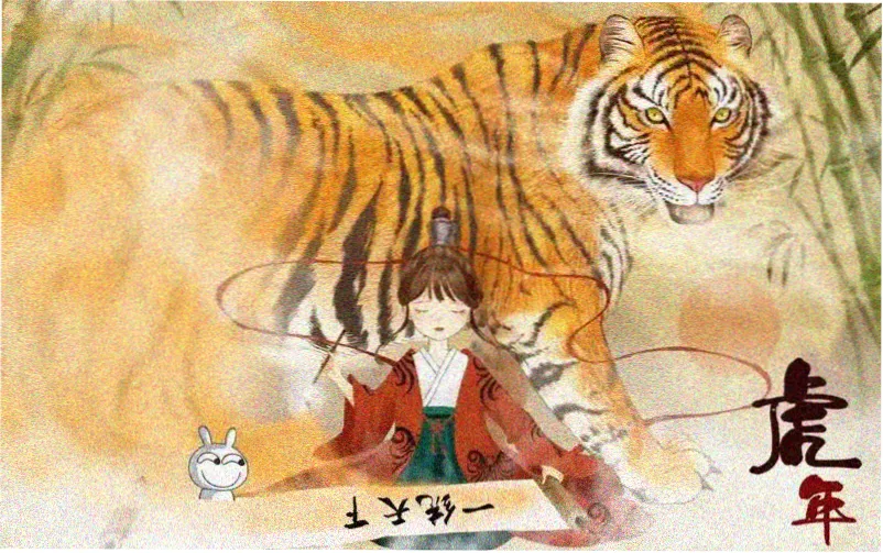 韩国电影下女 1960 金绮泳原版修复画面焦点图