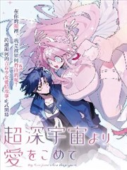 全度妍谈下女 访谈 资讯图
